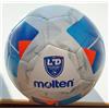 20 PALLONI CALCIO MOLTEN F5N3150 MISURA 5 UFFICIALE SERIE D MASCHILE