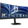 PHILIPS Monitor 34B2N3500C 34 pollici Curvo 3440x1440, UW-QHD, 120Hz, VA Panel, 4ms GtG, USB Hub Speakers, Height Adjustment, (HDMI2x 2.1 TMDS) HDR10, Nero