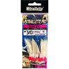 Ragot MITRAILLETTE® ORIGINAL
