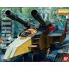 Bandai Gunpla Master Grade MG 1/100 G-Fighter