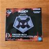 Bandai BLEACH Stirring Souls Vol.5 custodia accessoria distintivo sostitutiva premio...