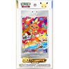 POKEMON: 30th Anniversary Celebration Vol.3 - Special Collection CHN - Carte