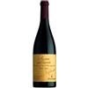 Zenato Amarone DOCG Riserva 2019 Zenato