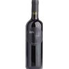 Michele Ventura Ripa 2013 - Formato: 75 cl