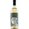 Velenosi Villa Angela 2022 - Formato: 75 cl