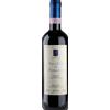 Romeo Nobile di Montepulciano 2017 - Formato: 75 cl