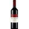 Rocca di Frassinello Poggio alla Guardia Vigne Alte 2017 - Formato: 75 cl