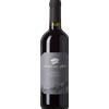 Fattoria Morantico Sangiovese Fattorie Morantico 2022 - Formato: 75 cl