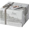 La Veneziana classica Loison - Formato: 550 g