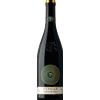 La Tunella Schioppettino 2020 - Formato: 75 cl