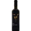 Pub Agricolo Cannonau di Sardegna 2019 - Formato: 75 cl