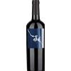 Gianfranco Fino Sè 2023 - Formato: 75 cl