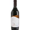 San Marzano Salice Salentino Talò 2022 - Formato: 75 cl