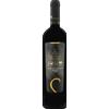 Agricola Sotgia Sono 2017 - Formato: 75 cl