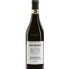 Sordo Barolo Gabutti 2016 - Formato: 75 cl