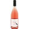 Cantine Teanum Nero di Troia Òtre Rosè 2020 - Formato: 75 cl