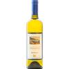 Marisa Cuomo Ravello Bianco 2023 - Formato: 75 cl