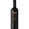Elena Walch Cabernet Sauvignon Riserva Castel Ringberg 2019 - Formato: 75 cl