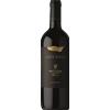 Elena Walch Lagrein Riserva Castel Ringberg 2020 - Formato: 75 cl