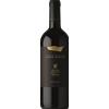 Elena Walch Merlot Riserva Vigna Kastelaz 2019 - Formato: 75 cl
