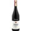 Gulfi Cerasuolo di Vittoria Classico 2017 - Formato: 75 cl