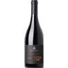 Cottanera Etna Rosso Contrada Feudo di Mezzo 2017 - Formato: 75 cl