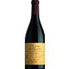 Zenato Amarone Riserva Sergio Zenato Magnum 2015 - Formato: 150 cl