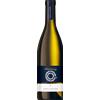 Alois Lageder Chardonnay 2024 - Formato: 75 cl