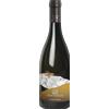 Torre Rosazza Chardonnay 2024 - Formato: 75 cl