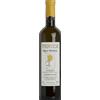 Venica & Venica Ronco Bernizza 2022 - Formato: 75 cl