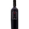 Casata Mergé Sesto 21 Syrah Magnum 2016 - Formato: 1,5 l