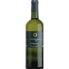 Fontodi Meriggio 2019 - Formato: 75 cl