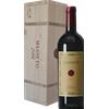 Tenuta dell'Ornellaia Masseto 2019 - Formato: 75 cl
