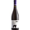 San Salvatore 1988 Jungano 2018 - Formato: 75 cl