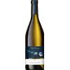 Alois Lageder Pinot Bianco 2020 - Formato: 75 cl