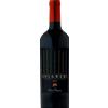 Podere Prospero Bolgheri 2022 - Formato: 75 cl