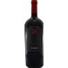 Casata Mergé Sesto 21 Syrah 5 lt 2016 - Formato: 500 cl