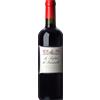 Rocca di Frassinello Le Sughere di Frassinello 2022 - Formato: 75 cl