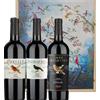 Castellare di Castellina Cassetta Limited Edition ''I Grandi Cru'' - Formato: 3x75cl