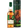 Lagavulin 12 yo special release 2021 astucciato - Formato: 70 cl