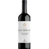 Tedeschi Capitel San Rocco 2019 - Formato: 75 cl