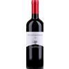 Tenuta Argentiera Poggio ai Ginepri Bolgheri 2021 - Formato: 75 cl