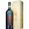 Marchesi Antinori Pian delle Vigne Magnum con cofanetto 2017 - Formato: 150 cl