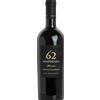 San Marzano Anniversario 62 2019 - Formato: 75 cl