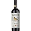 Castellare di Castellina Chianti Classico 2021 - Formato: 75 cl