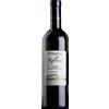 Sant'Andrea Riflessi Bianco 2024 - Formato: 75 cl