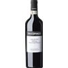 Massimago Amarone della Valpolicella DOCG 2016 - Formato: 75 cl