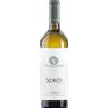 Stefania Barbot Xoros 2020 - Formato: 75 cl