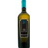 Casata Mergé Biancolella Edizione Limitata 2023 - Formato: 75 cl