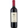 Tenuta di Biserno Insoglio del Cinghiale 2021 - Formato: 75 cl
